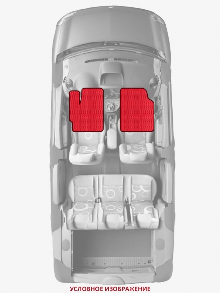 ЭВА коврики «Queen Lux» передние для Hyundai Porter II (4G)