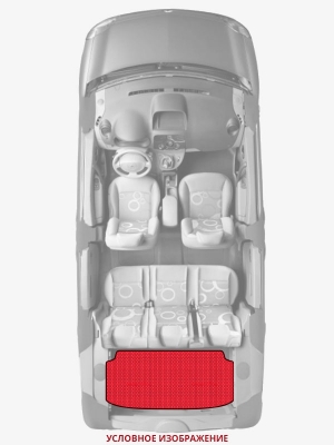 ЭВА коврики «Queen Lux» багажник для Nissan Pino
